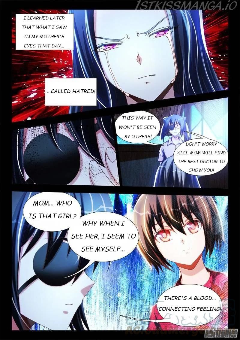 My Cultivator Girlfriend Chapter 241 7